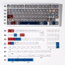 The Galaxy 104+52 PC Clear Backlit Cool Keycaps Set Screen Printing for MX Mechanical Keyboard